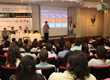 CIITI 2012